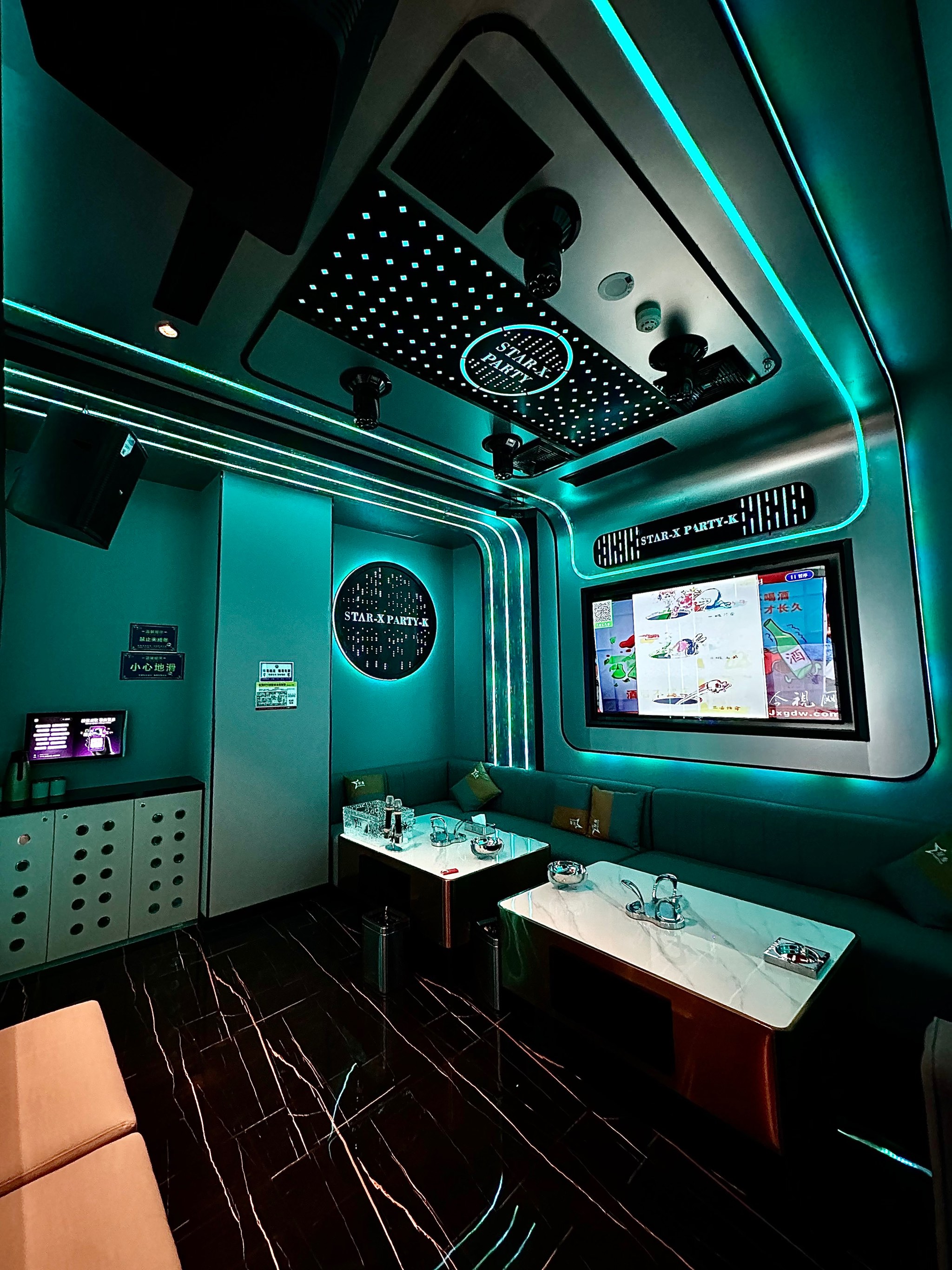 哈尔滨商务ktv环境好吗值得选择-方正县ktv预定